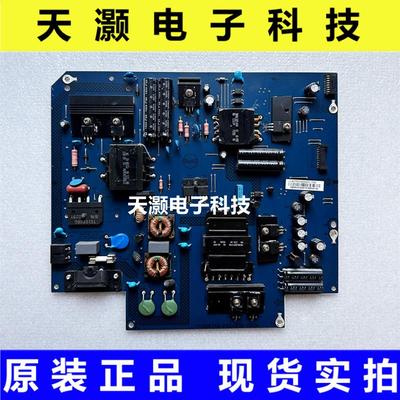 乐视LetvS50X50Air电源板