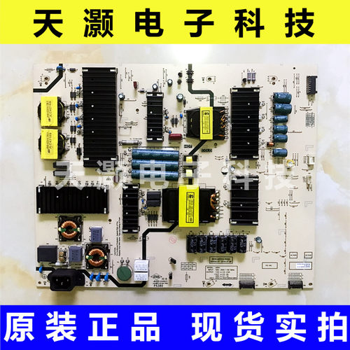 创维75A7电源板5835-L8F810-W020