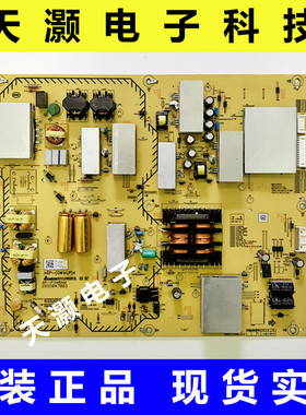 原装索尼KD-75X8500F 75X8500G电源板AP-P348AM 2955047003