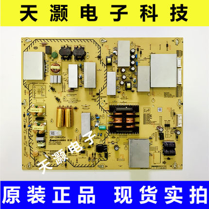 原装索尼KD-75X8500F 75X8500G电源板AP-P348AM 2955047003