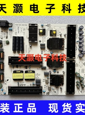 原装 海信65U7G-PRO电源板RSAG7.820.10607/ROH 286279