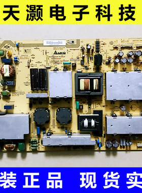 夏普LCD-60Z770A/E770A电源板DPS-343AP-1A RDENCA372WJN1/WJQZ