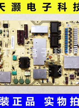 原装夏普LCD-70LX732A/550A电源板 DPS-222BP-1 A RDENC1023MPPZ