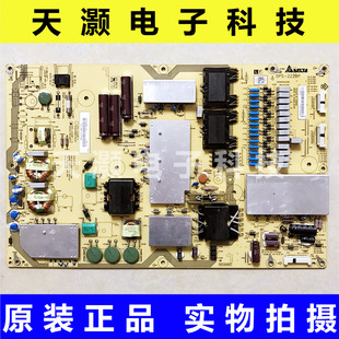 70LX732A 70X550A 电源板 原装 222BP LCD DPS RUNTKA857WJQZ 夏普