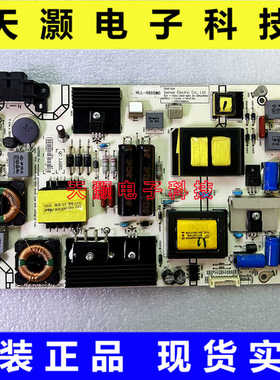 海信LED48K320U 43EC520 50EC290 50K220JD电源板RSAG7.820.5687