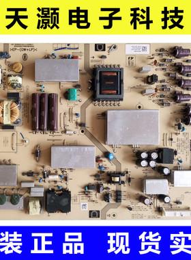 测好 原装索尼 KDL-60R520A 电源板 DPS-200PP-188 2950315303