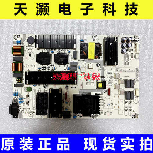 海信RSAG7.820.10689电源板