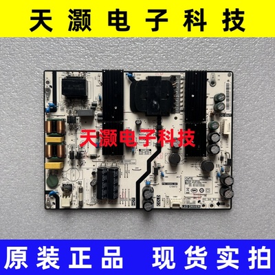 小米L65M5-ES电视电源板
