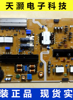 原装三星 UA65KU6800/80JXXZ电源板BN44-00808D/C L65S6N-FSM