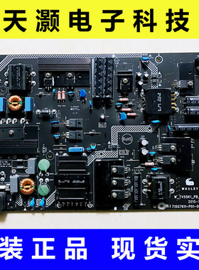 微鲸WTV55K1M /1J 电源板715G7611-P01/02/03-000/003-003M /002H