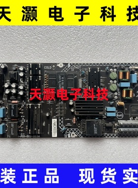 原装乐视D504FCNN D504FCN1 4X50M电源板715G8899-P01-000-003M/H