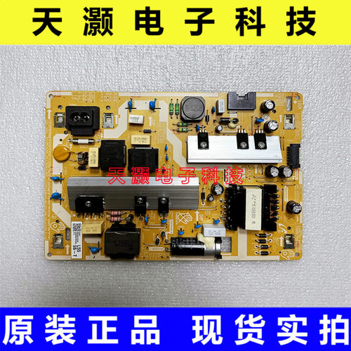 三星UA50TU8000JXXZ电源板