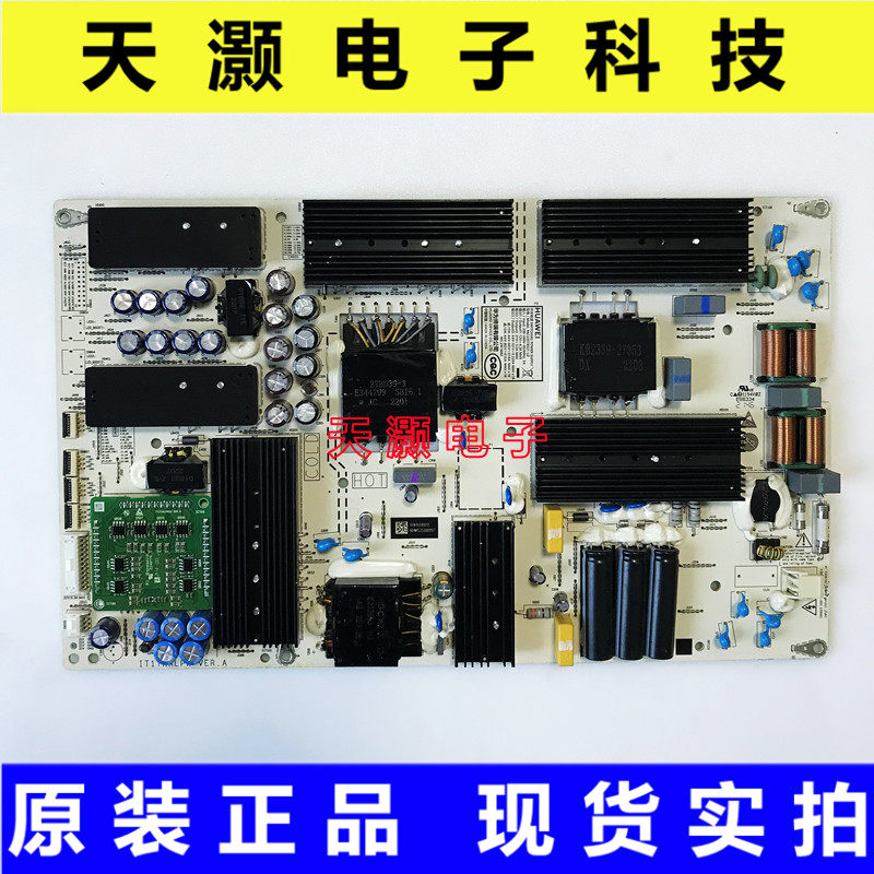 华为HD65THAA电视电源板