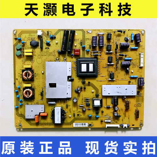 夏普LCD-60LX540A电源板