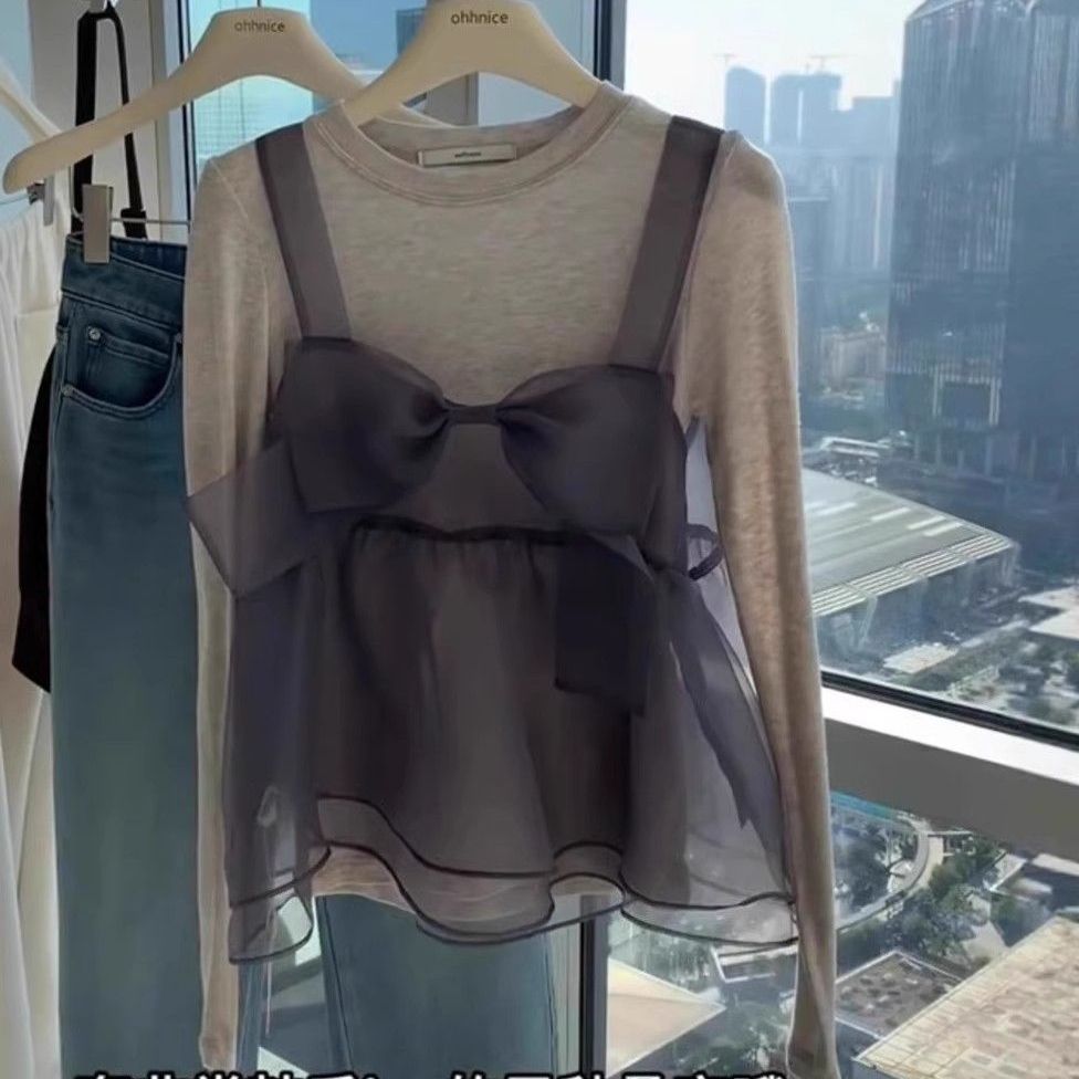 韩系时尚叠穿打底衫两件套装秋季