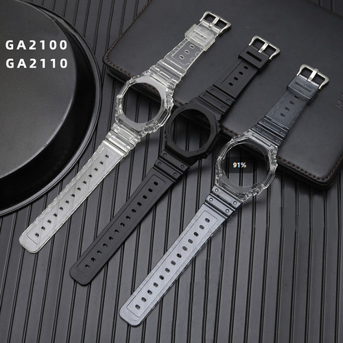 适配卡西欧农家橡树男壳GAB/GA-2100SKE/2A/5A/2110VB/SU冰韧表带