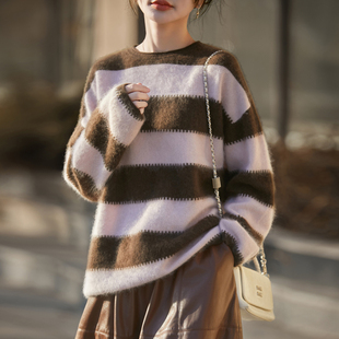 复古风廓形齿状条纹羊毛拉绒毛衣女圆领撞色百搭拉毛针织衫上衣
