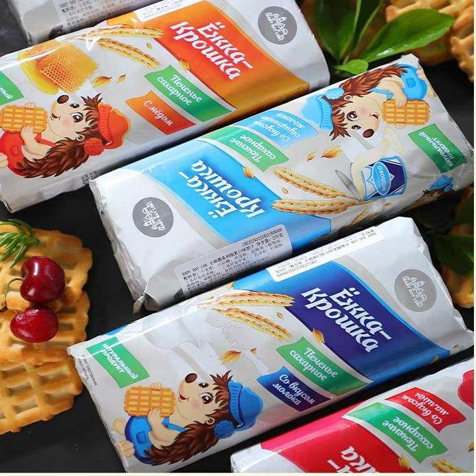 俄罗斯原装进口小刺猬饼干早餐饼奶香蜂蜜无蔗糖老式饼干275g零食