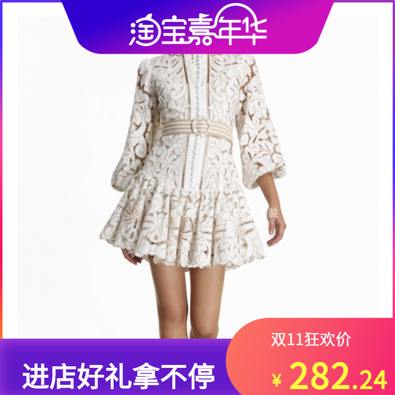 現貨潮牌澳洲zim度假風2020重工镂空刺繡棉麻拼接INS同款連衣裙在類目 女裝/女士精品, 連衣裙中 - 來自Buy2taobao.com提供專業的淘寶代購服務