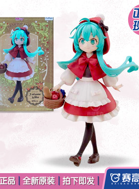 FuRyuTENITOL初音未来小红帽手办