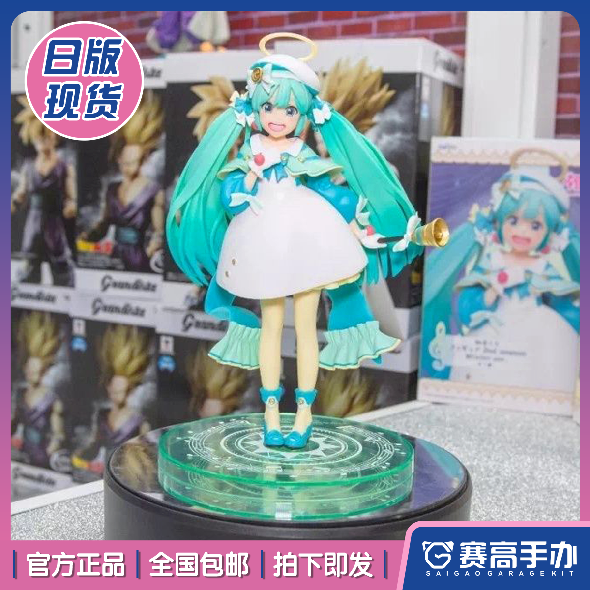正版Taito初音未来miku冬服手办
