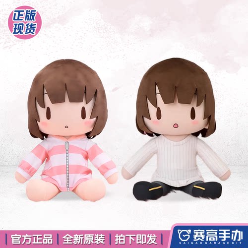 世嘉路人女主养成方法加藤惠玩偶
