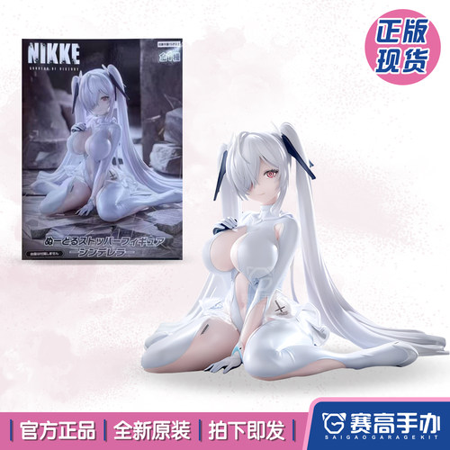 FuRyu胜利女神灰姑娘泡面压手办