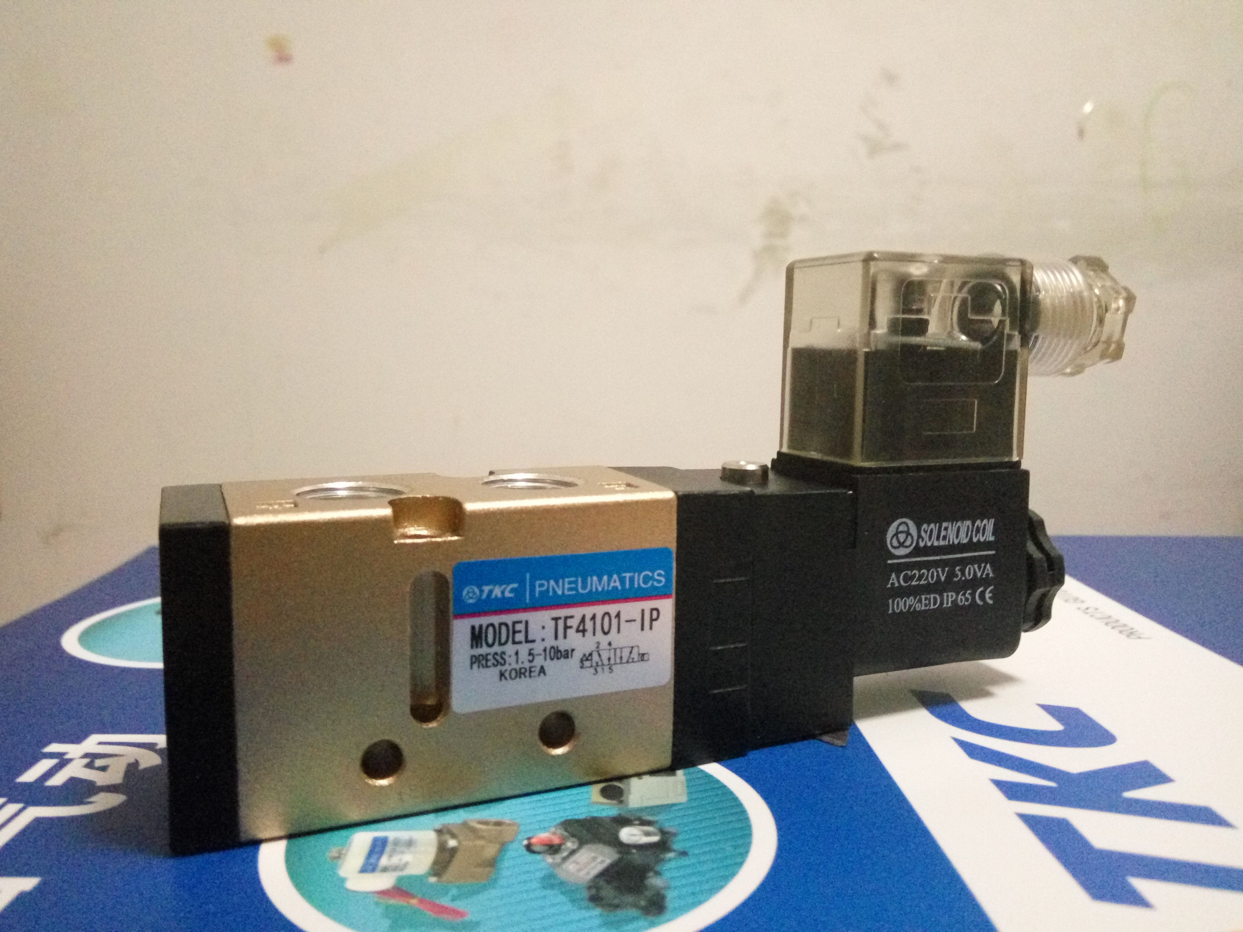 TKC电磁阀SV210-2L DC24V AC220V AC110V  2分 3分 4分 6分一寸等