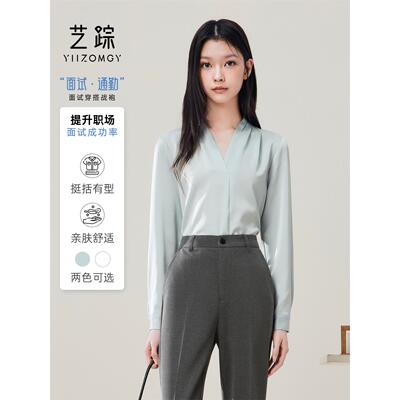 艺踪蓝色衬衫女长袖V领上