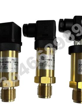 适用KAESER凯撒压力传感器7.7040.3 /7.7040E3/7.7040.0/7.7040.1