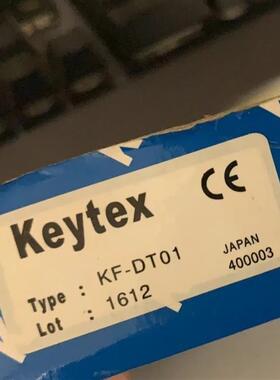 Keytex 光纤探头 KF-DT01全新原装正品