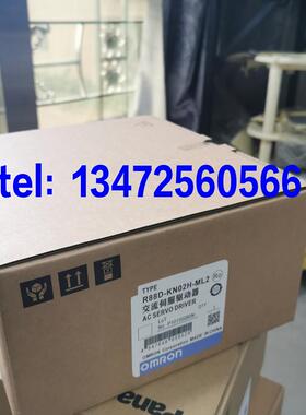 欧姆龙伺服电机R88M-U20030H-B-G05BJ含减速机 质保一年 议价