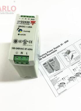 SPD24301瑞士佳乐原装精品小型导轨抗干扰单相过载保护开关电源