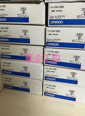 欧姆龙E3S-AD12.E3S-AD11.E3S-AD87.E3S-AD62.E3S-AD61.D5A-1200