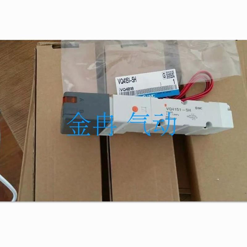 电磁阀全新SMC正品VQ4151-5GW-03 VQ4151R-4GB-03 VQ4151R-5GW-04