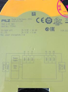 全新原装德国Pilz皮尔兹安全继电器 PNOZ m EF 16DI 订货号772140