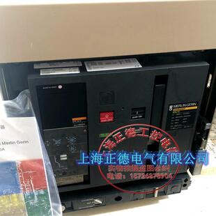 Merlin Gerin梅兰日兰框架断路器M10N1 M12N1 M16N1 M20N1 议价