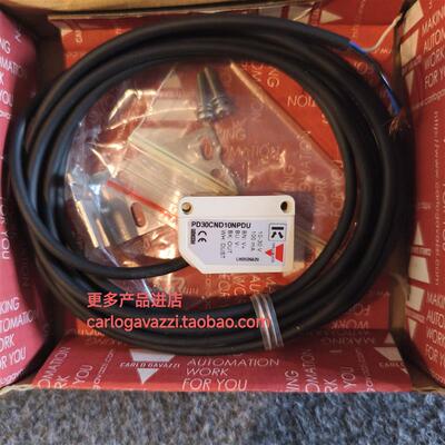 PD30CND10NPDU原装进口全新瑞士佳乐光电传感器PD30CNB15NPRT