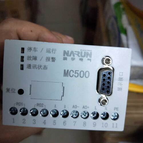MC500-6.3A/R马达保护器上海纳宇原装正品