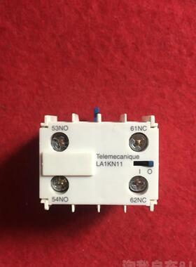 原装正品施耐德辅助开关LA1KN11S176  LA1-KN11全新原装