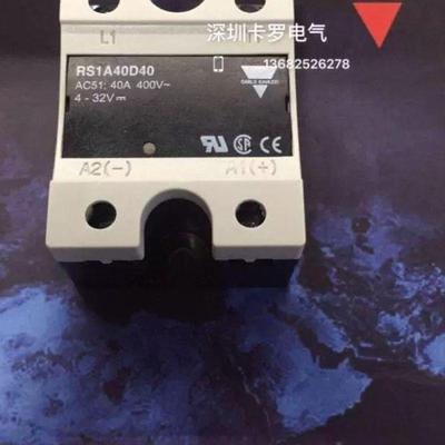 RS1A48D25全新原装精品瑞士佳乐直接覆铜技术直流固态继电器SSR