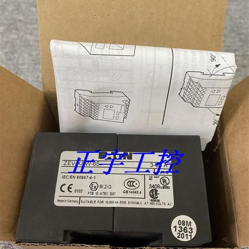 伊顿/穆勒互感器ZEV-XSW-65询价