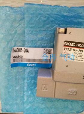 全新正品SMC蒸气阀气控阀VND500D-32A-L VND600D-40A 特价销售