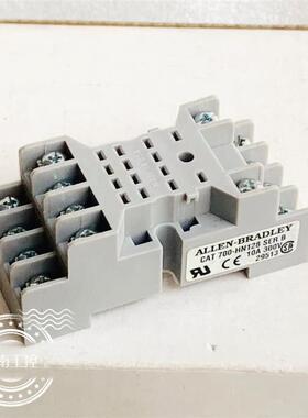 原装AALLEN-BRADLEY 底座 CAT 700-HN128 SER B 10A 300V 29513