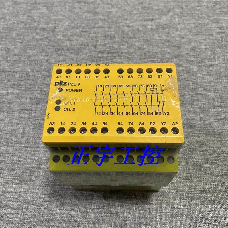 全新皮尔兹Pilz安全继电器 PZE 9 24VDC 8n/o 1n/c 774150询价
