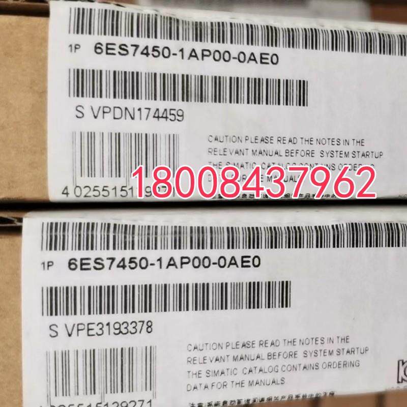 6ES7450-1AP00-0AE0西门子FM450-1计数器模板6ES7450-1AP00-0AE0