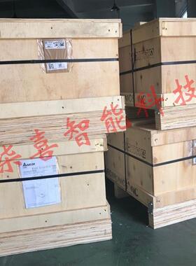 台达变频器VFD450/550/750/900/1100/1320/1850/2200CP43A/B/S-00