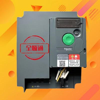ATV310HU55N4A施耐德变频器保修3个月ATV310系列380v  5.5kw拆机