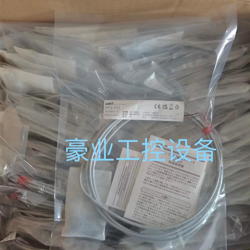 AVP102-H .HPQ-D11.HPQ-D11N.HPQ-T1.HPQ-D12.HPQ-DP11.HPQ-D21议