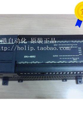 原装正品Koyo光洋PLC控制器 SH2-48R1  SH1-48R1 SH1-32R2